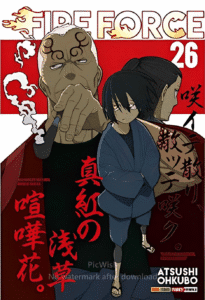 Fire Force - 26